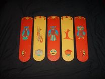 Personalized Cieling Fan Blades 1 small