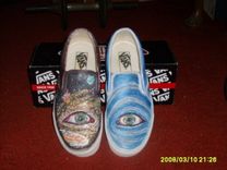 My Vans 1 small