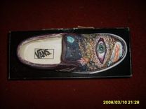 My Vans 2 small