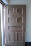 Custom Walnut Door 3 small