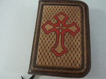 Bcl292 Large Hard Case Bible Cover 4 small