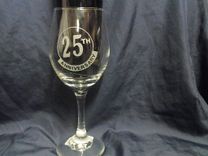Personalized Anniversary Etched Glass 1 small