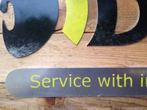 Rustic Business Sign 4 small