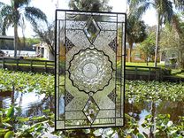 Vintage Stained Glass Plate Panel - Depression Glass Fostoria American Window Valance 5 small