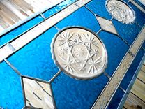 Vintage Stained Glass Transom Window, Depression Glass Stained Glass Panel 4 small