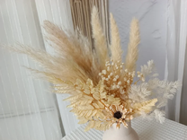 Pampas Grass Bouquet,Vase Filler,Dried Flowers,Natural Flower Decor 1 small