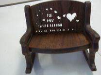 Small Hand Carved Wooden "Rocking" Bench 3 small