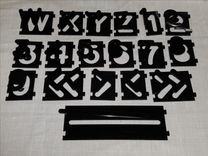 Router Template In Nps Font 2 small