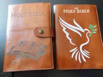 Custom Leather Bible Covers 1 small