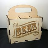 Wooden Laser Cut Beer Case 1 small