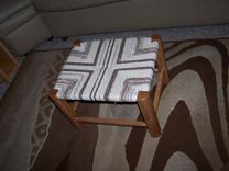 Rag Stool 1 small
