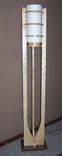 Maple Floor Lamp 2 small