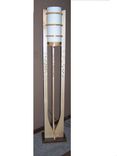 Maple Floor Lamp 1 small