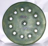 Dolma Stone Or Dolma Tasi - American Style 4 small