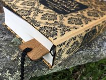 Natural Wood Bookmark 1 small