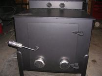 Wood Stove 2 small