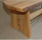 Cypress Bench 3 small