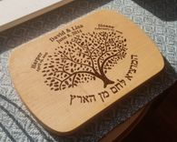 Custom Challah Boards 2 small
