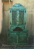 Two Piece China Hutch 2 small