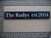 Established Family Sign, Sign, Wedding Sign 1 small