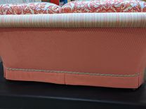 Sample - Whimsical Style Love Seat 4 small