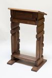 Lectern Podium 1 small