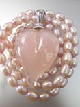 Wedding Union Beads 1 small