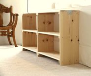Pine Bookcase 4 small