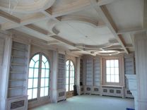 Palos Verdes Custom Library 1 small