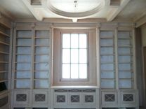 Palos Verdes Custom Library 4 small