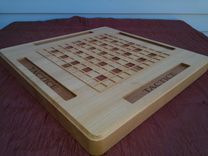 Board Game 1 small
