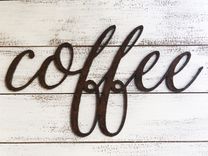 Rustic Metal Art Signs 6 small