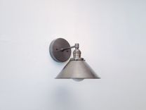 Modern Wall Grey Sconce - Industrial Gunmetal Brass Cone Shade Light 2 small