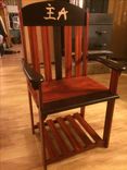 Custom Chair For Child 1 small