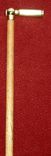 Military Style Cane With Name Down Front 1 small