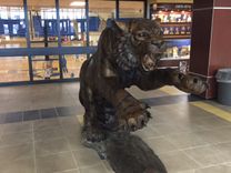 Bronze Custom Tiger Pryor High School 5 small