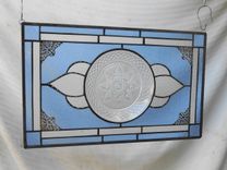 Stained Glass Plate Panel Window Transom, Vintage Crystal Luminarc Cris D'Arques Plates Valance 7 small