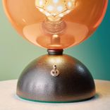 Mod Pod Table~Desk Lamp 6 small