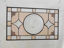 Recycled Depression Glass Imperial Stained Glass Window Panel, Antique Stained Glass Transom Window 4 small