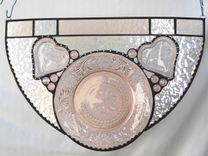 Vintage Depression Glass Sandwich Glass Stained Glass Panel Swag Window Treatment 4 small