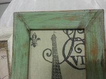 Green Distressed Picture Frame 1 small
