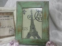 Green Distressed Picture Frame 4 small