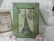 Green Distressed Picture Frame 5 small