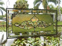 Traditional Vintage Look Victorian Stained Glass Panel Window Transom 6 small