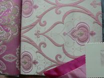 Parisian Bedding For Girls 4 small