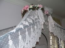 Lace Canopy W/Silk Flowers Crown 4 small