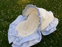 Infant Carrier Cover And Canopy Hood 3 small