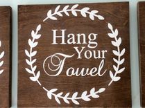 Rustic Farmhouse Bathroom Signs Set 5 small