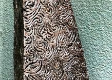 Cut Steel Pyramid Sculpture 2 small