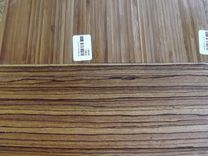 Stovetop Butcher Block 3 small